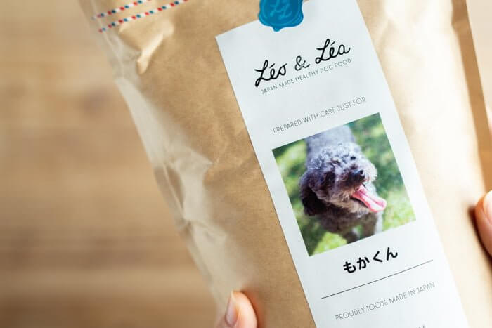 Leo&Lea(レオアンドレア)ドッグフードの愛犬のオリジナルパッケージ