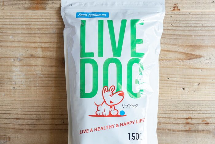 リブドッグ(LIVEDOG)ドッグフードの値段とメイン食材