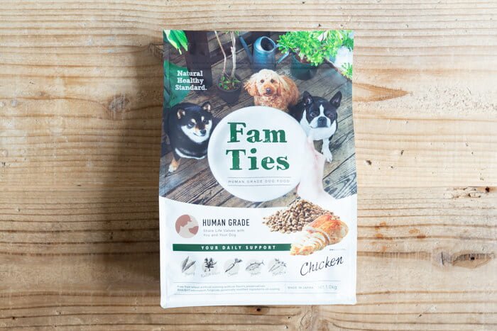 ファムタイズ(FamTies)ドッグフードの値段やメイン材料