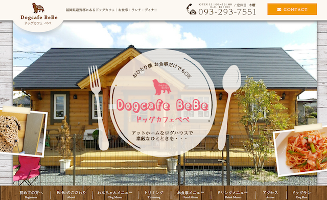 Dog cafe BeBe