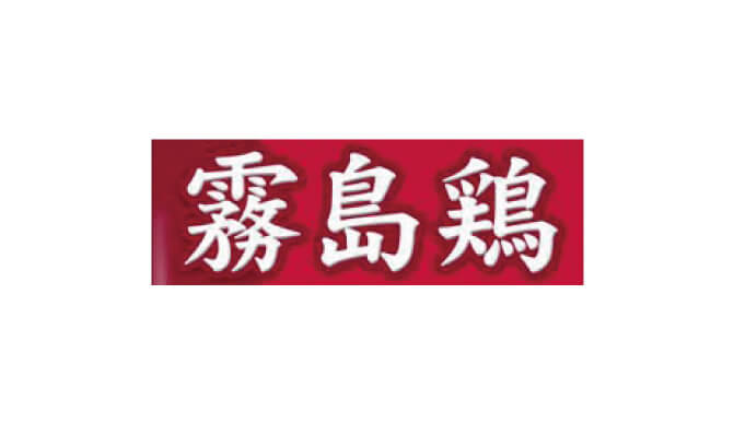 ドッグフード霧島鶏のロゴ