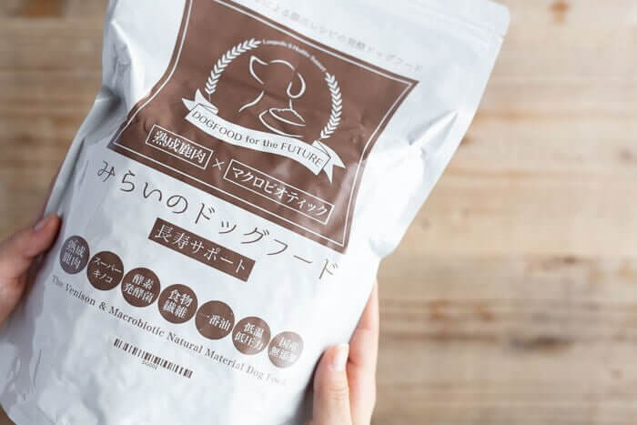 みらいのドッグフード長寿サポートの成分など詳細
