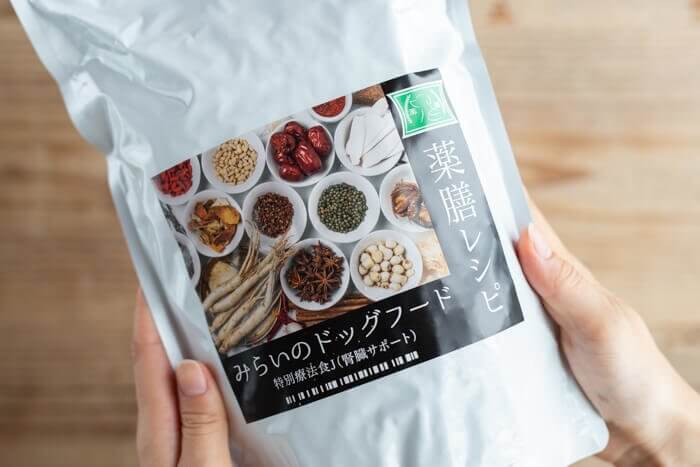 みらいのドッグフード腎臓病用の給餌量
