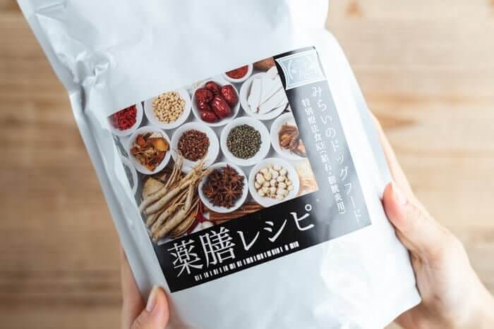 みらいのドッグフード結石膀胱の給餌量と保存方法