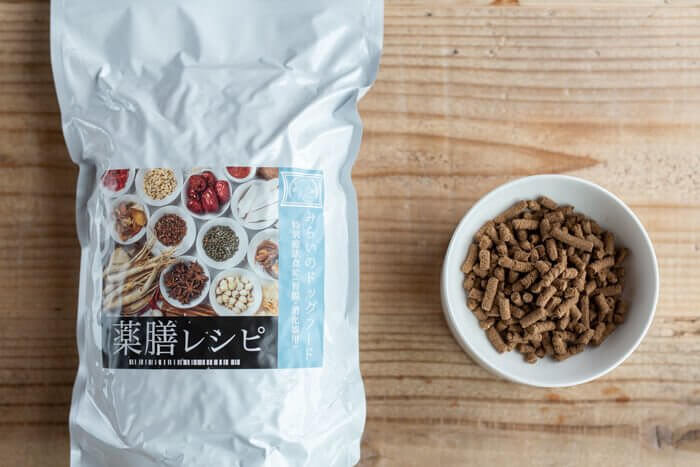 みらいのドッグフード胃腸用の評価