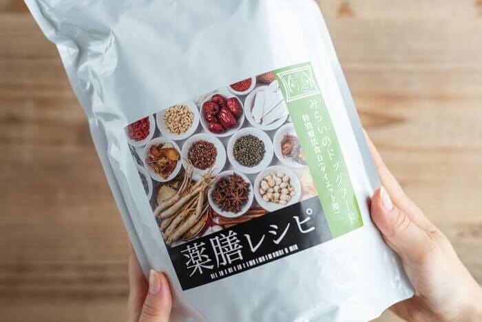 みらいのドッグフードダイエット用の給餌量