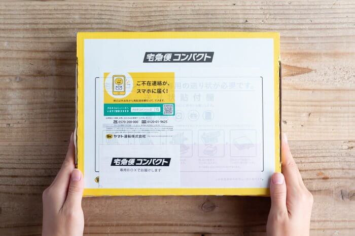 ドッグフード工房のお試しサンプルを購入