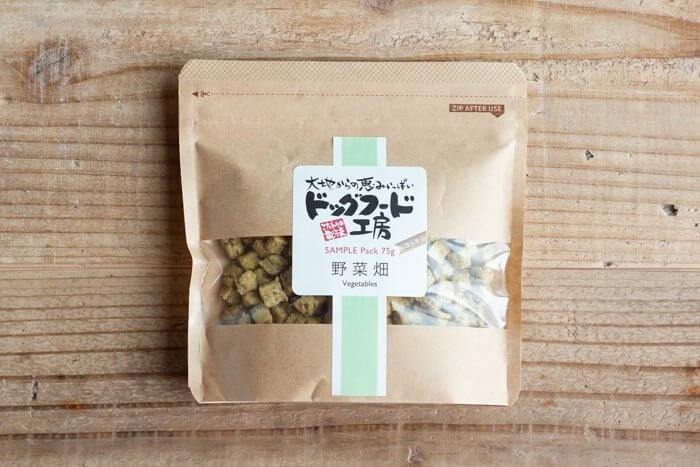 ドッグフード工房(野菜畑)の特徴