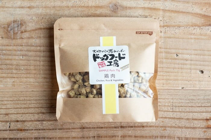 ドッグフード工房(鶏肉)の特徴